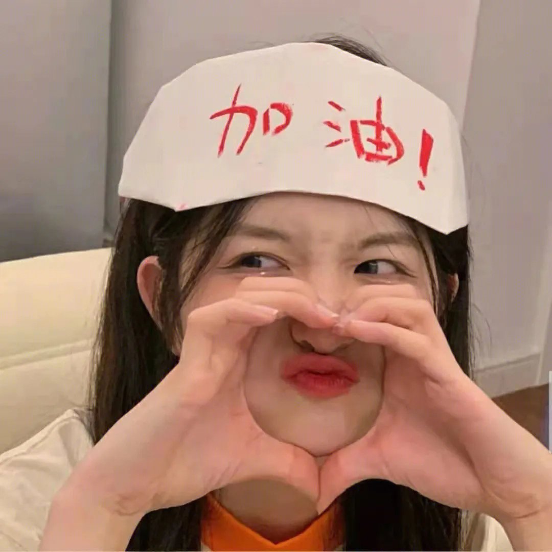 仙女座报告